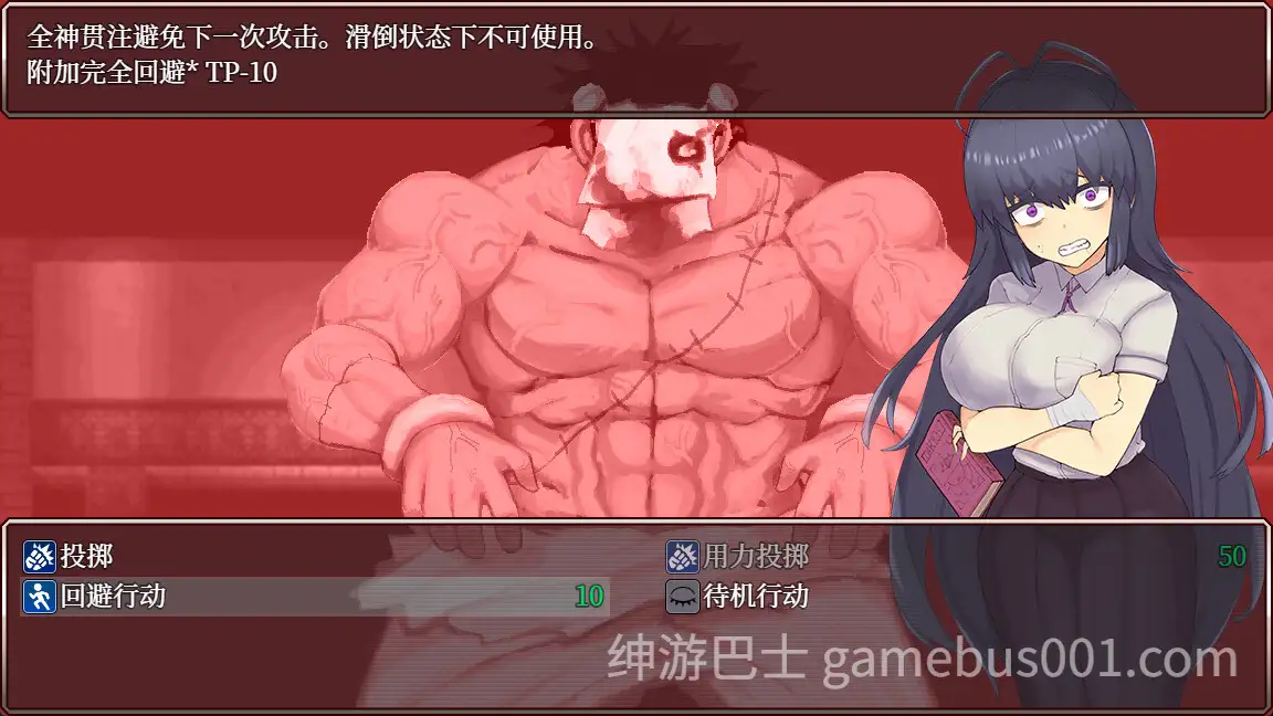 怪异恐剧院 The Monstrous Horror Show AI汉化版 [PC+安卓】-游戏截图3
