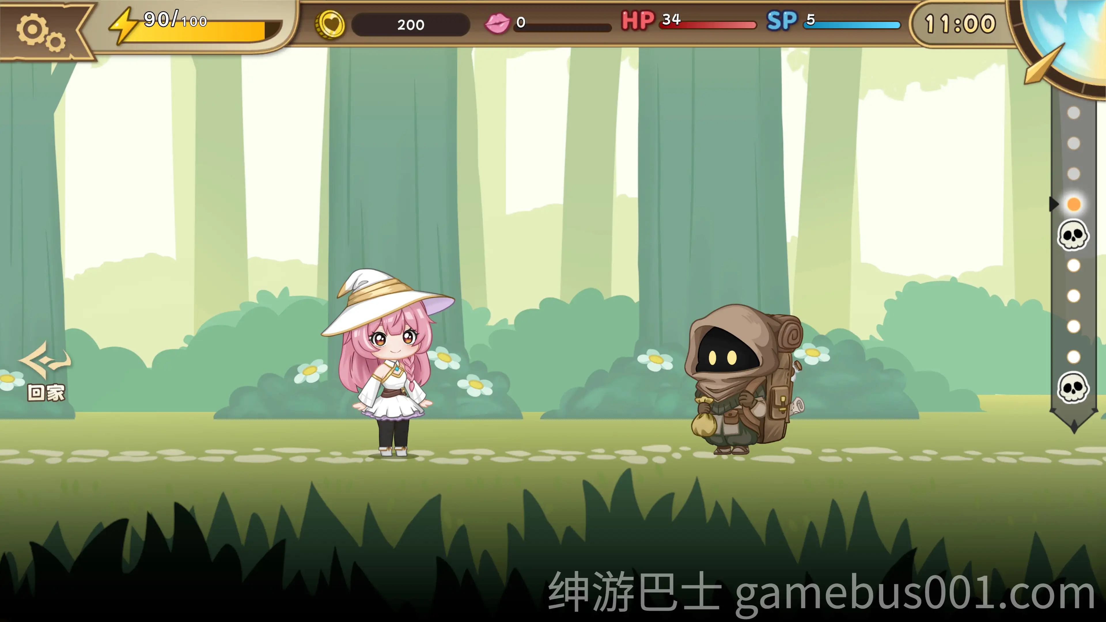 【互动SLG】炼金术士的秘药 The Alchemists Elixir  官中步兵版-游戏截图0