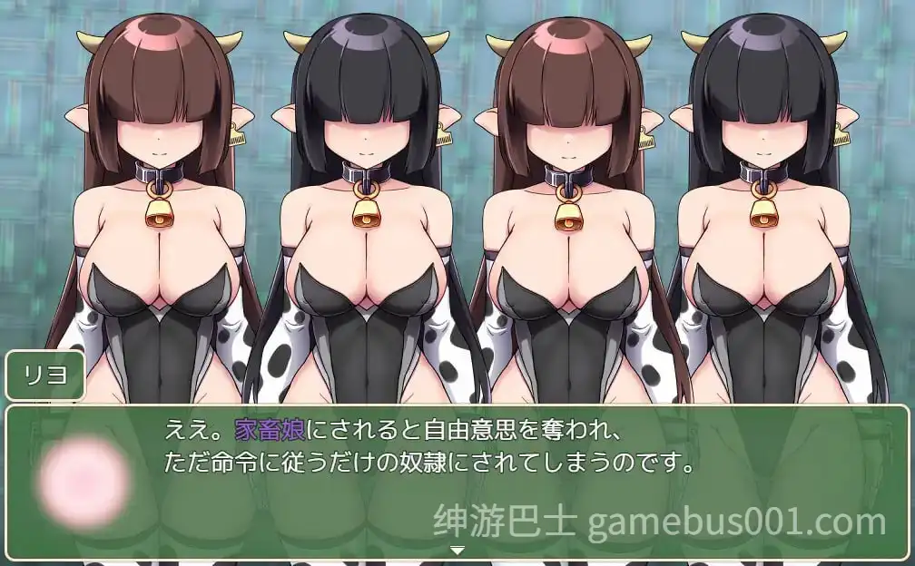 【RPG/解谜】魔法烈姬奇迹莓 / 魔法烈姫ミラクルベリー-游戏截图1
