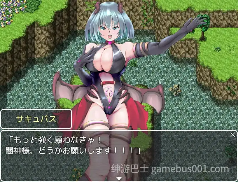 魅魔的受难 サキュバスの受難 AI汉化版-游戏截图1