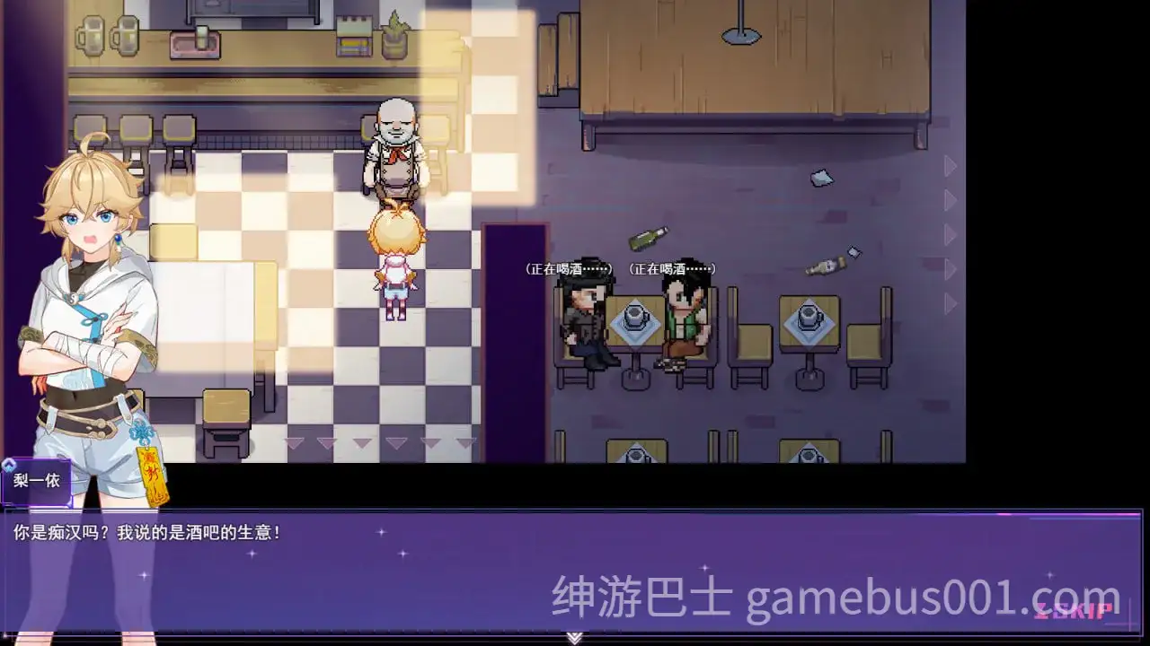 【RPG/步兵】女装灵探梨一依（Sissy Detective Lily Yi ）v0.4.1-游戏截图0