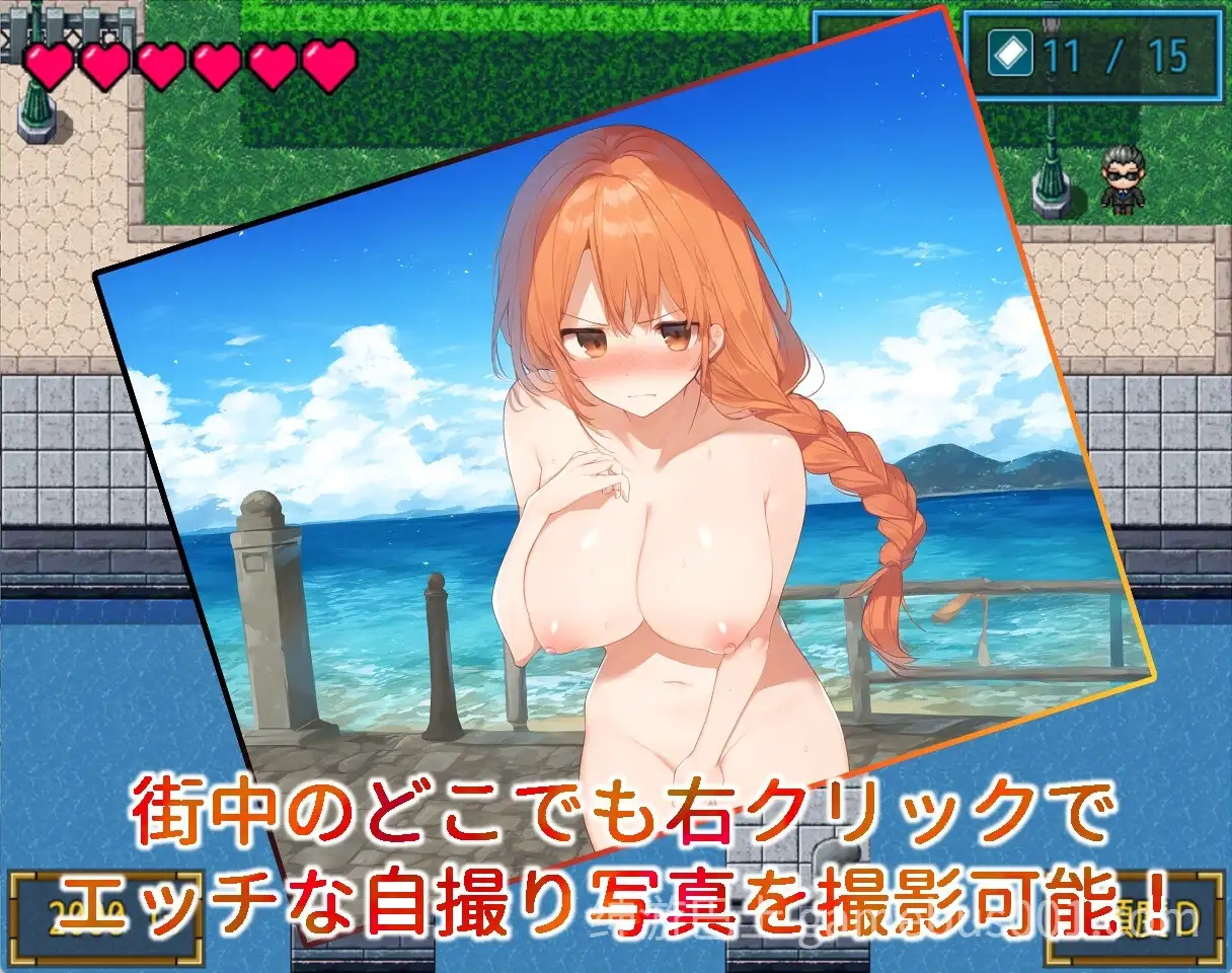【RPG/动态】风俗娘艾莉莎的露出打工日记～还债的每一天～ AI汉化版 [PC+安卓】-游戏截图4