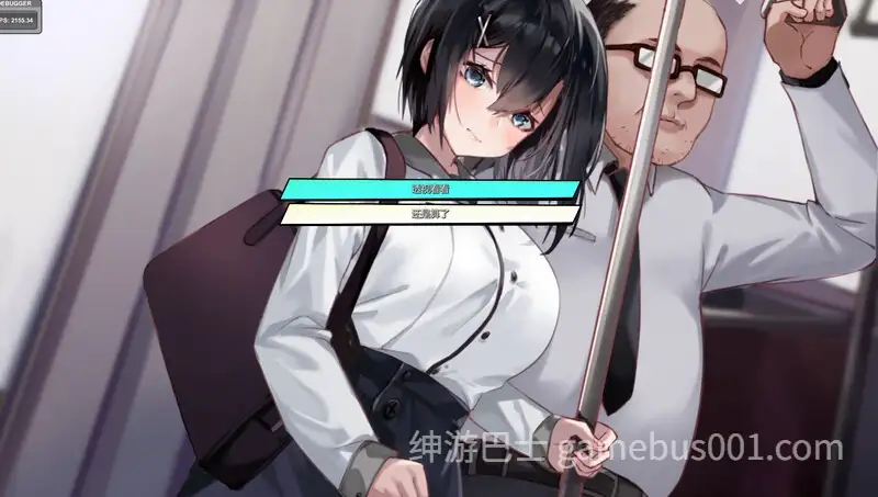 【SLG/动态】重生之老王2：馋我身子！ Rebirth2:Beware of Mr.Wang Build.8170568 STEAM官方中文版-游戏截图6
