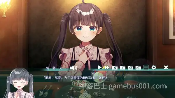 夢現しろっぷ – Dreamy Syrup STEAM官方中文版-游戏截图2
