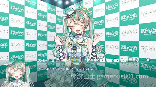 夢現しろっぷ – Dreamy Syrup STEAM官方中文版-游戏截图4