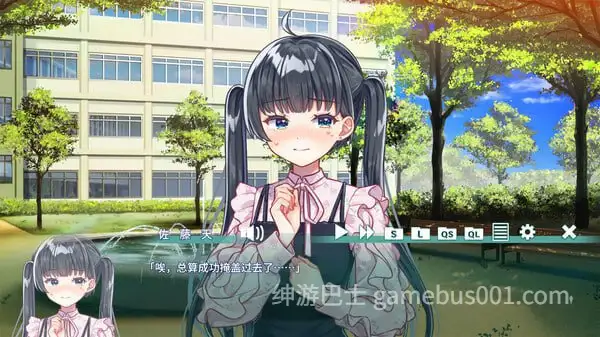 夢現しろっぷ – Dreamy Syrup STEAM官方中文版-游戏截图3