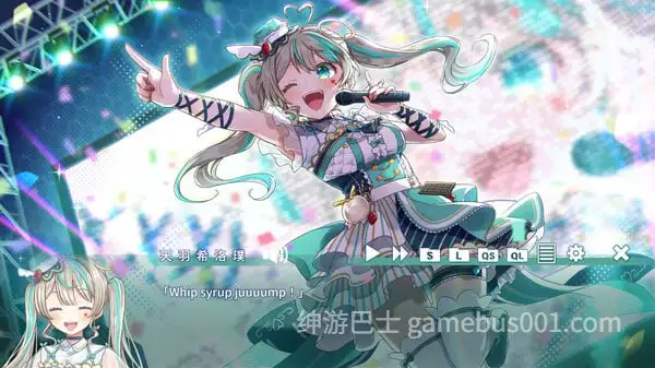 夢現しろっぷ – Dreamy Syrup STEAM官方中文版-游戏截图0