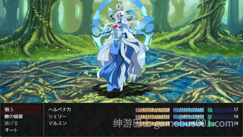 永恒的黄昏 / ゲヘナ-游戏截图4