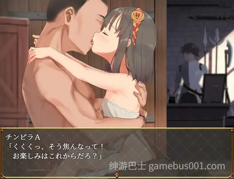 【RPG/汉化】被戴绿帽的青梅竹马特蕾莎-游戏截图3