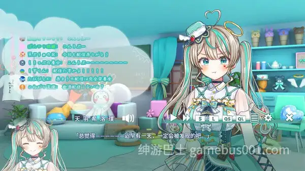 夢現しろっぷ – Dreamy Syrup STEAM官方中文版-游戏截图1