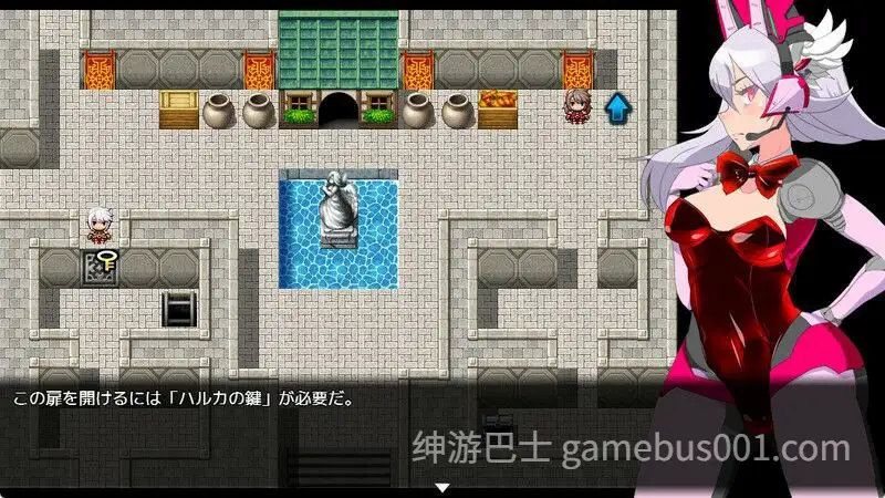 永恒的黄昏 / ゲヘナ-游戏截图5