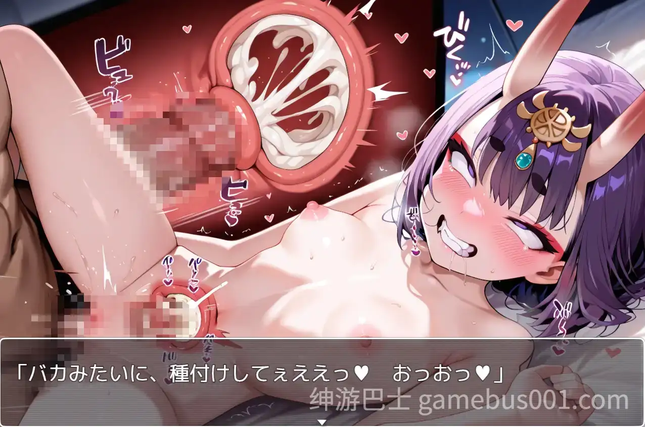 【RPG/动态】FGORPG ～极乐之境～ 汉化版-游戏截图6