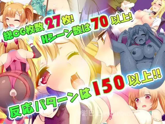 【RPG/官中】少女怪盗赛丽安娜-游戏截图2