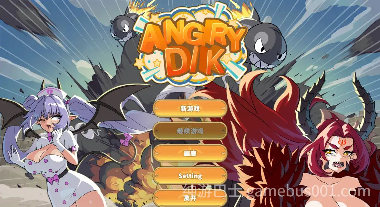 ［SLG］愤怒的鸡巴 Angry Dik v1.0.3-游戏截图0