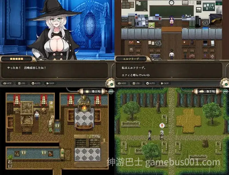 【RPG/后宫】异世界最后的男人 異世界最後の男 汉化版【PC+安卓】-游戏截图0