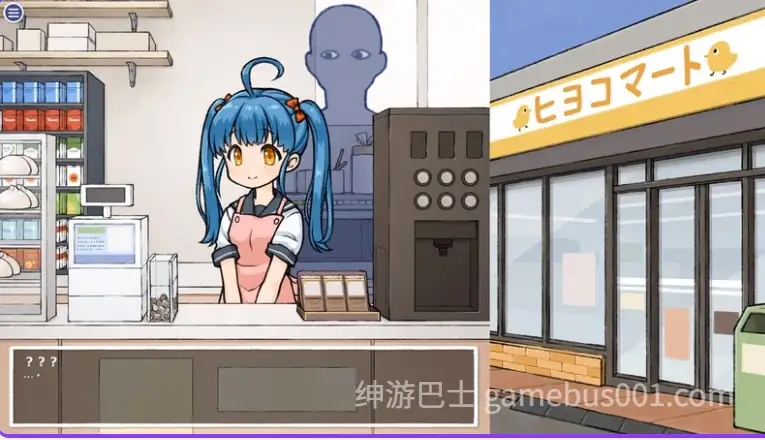 [SLG/像素】透明人间：对便利店女孩子的恶作剧~ 精翻汉化+全CG-游戏截图2