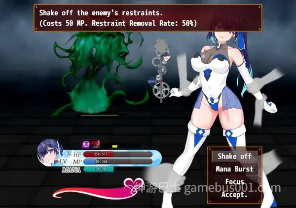 魔法少女莉莉 Magical Princess Lily Ver1.0.95 Steam官中步兵版-游戏截图4