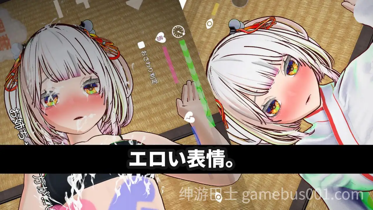 【3D互动】处女巫女的灵力供给色──对恋人妹妹进行强插射精【PC+安卓】-游戏截图2