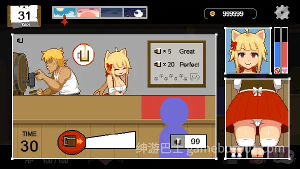 【SLG/像素］水电工幻想 Handyman Fantasy  v25.12.19 官方中文版+DLC-游戏截图1