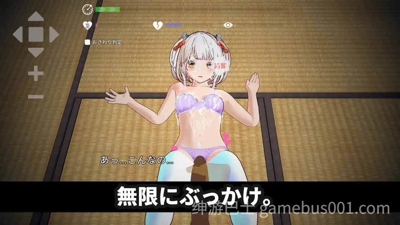 【3D互动】处女巫女的灵力供给色──对恋人妹妹进行强插射精【PC+安卓】-游戏截图1