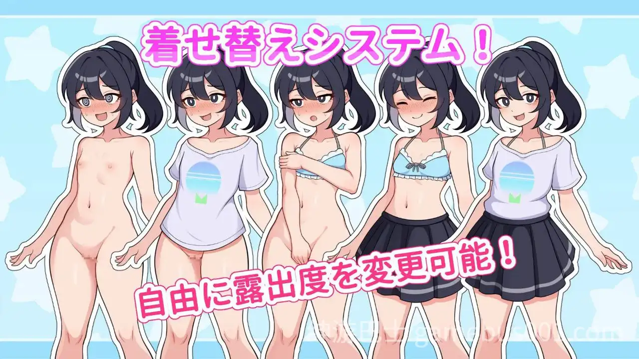 【RPG/汉化】さらけだせ!野外露出配信 / 暴露吧！野外露出直播-游戏截图4
