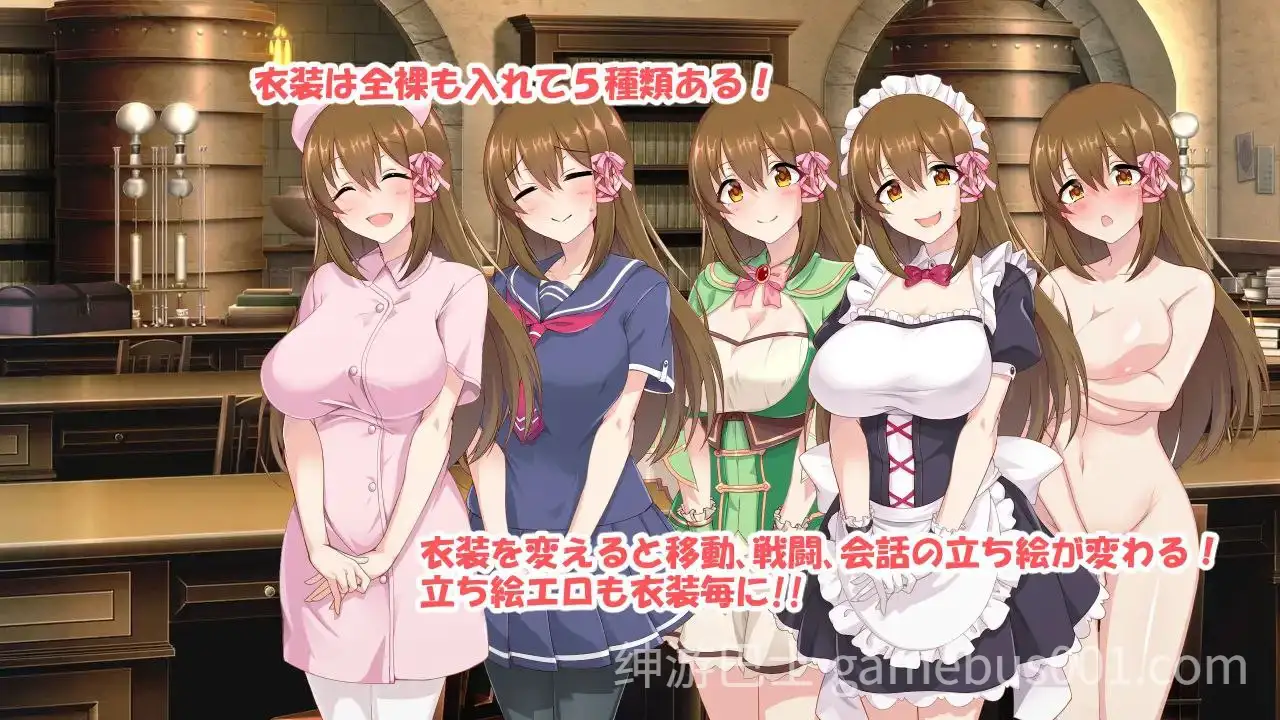 【RPG/官中】炼金幻想R ~少女的炼金炉~【PC+安卓】-游戏截图3
