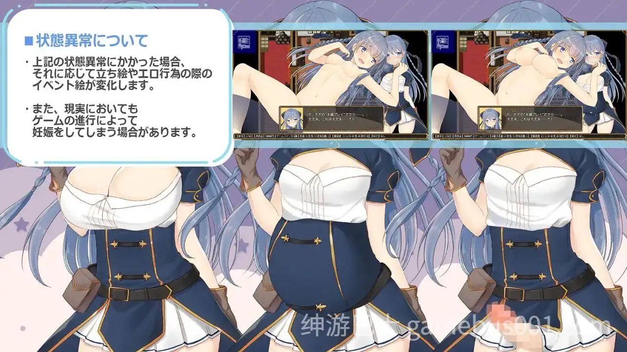 【RPG/NTR】绀野真白在虚拟空间中尝到了不忠的滋味！～人妻糜烂的出轨生活～-游戏截图1