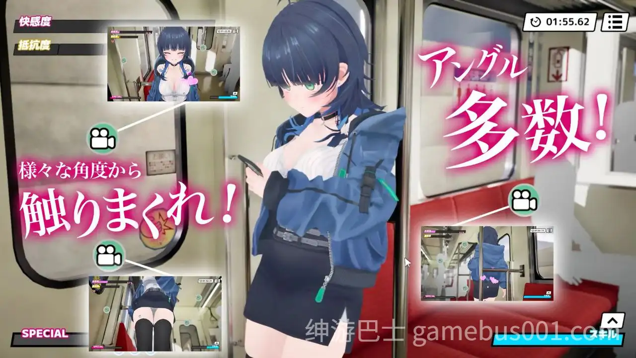 【3D互动/生肉】3D痴汉体验 无限触摸！～ 摸摸摸，摸到爽！～-游戏截图1