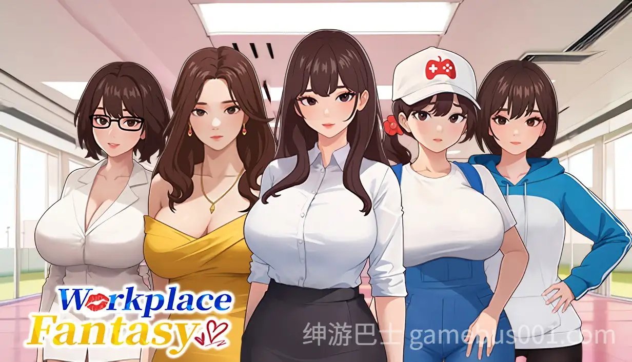 【SLG/后宫/动态】职场幻想（Workplace Fantasy）V1.3.5 官方中文步兵版+全DLC-游戏截图2