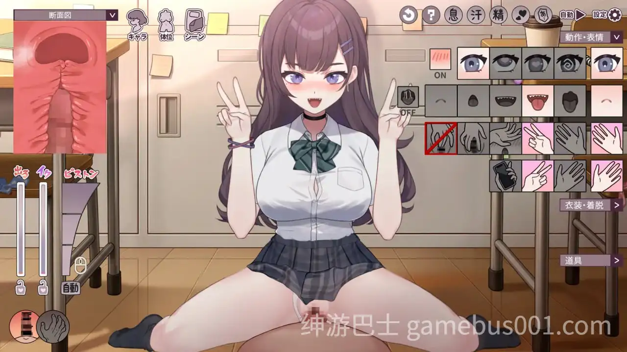 欲望教室 ～与前辈的秘密课后时光～ Lust Room ～先輩との秘密の放課後～ V1.0.1 生肉版-游戏截图0