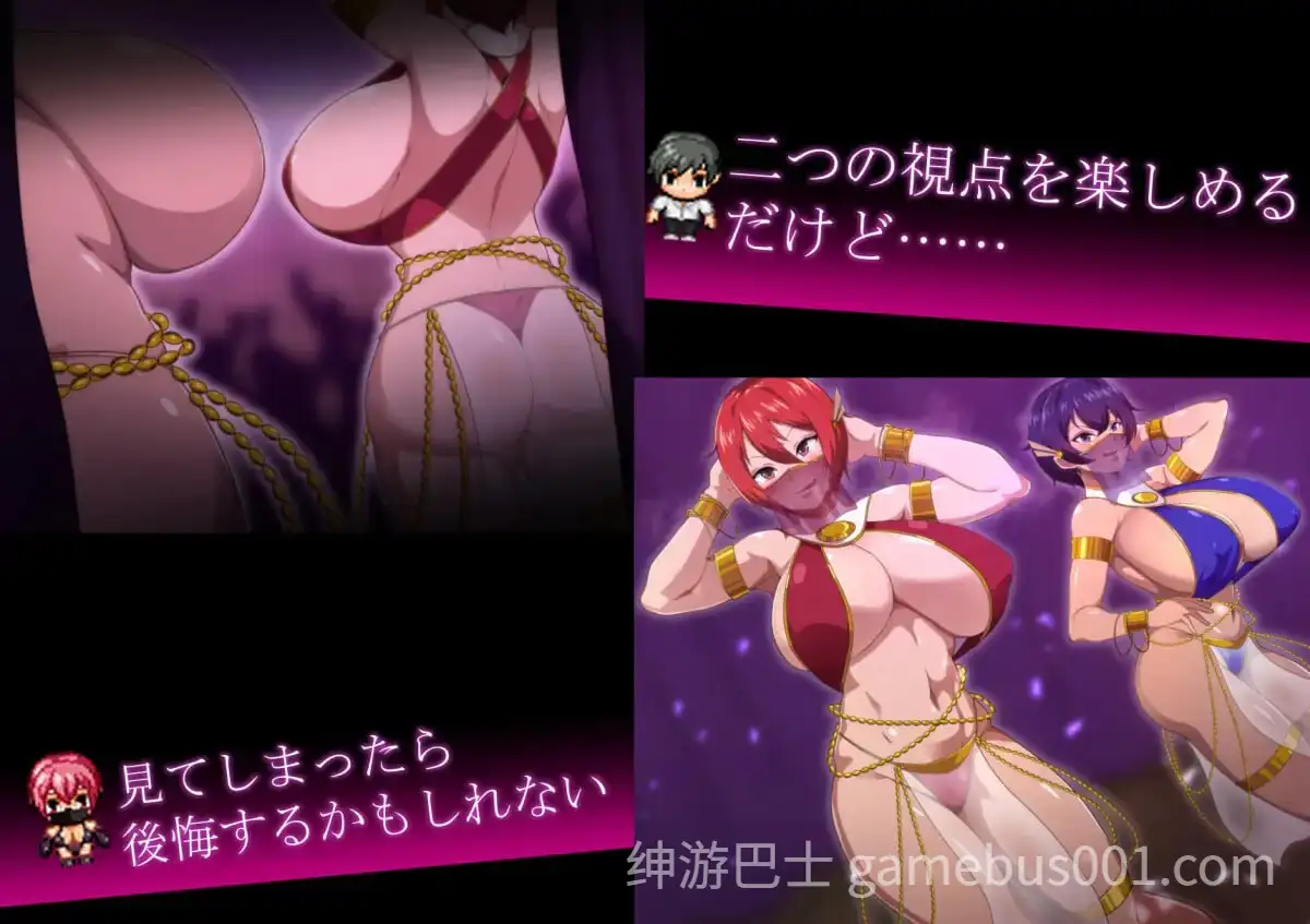 月夜下辉映的赤红之花 月夜に輝く赤い華 V1.02 AI汉化版-游戏截图4