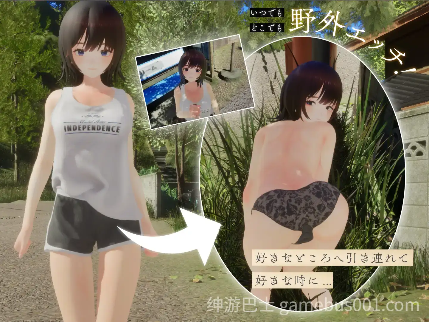 【3D互动/步兵】夏姐～我陷入恋爱的30天～ / なつねぇ～僕が恋した30日～ AI汉化步兵版+全服装-游戏截图3