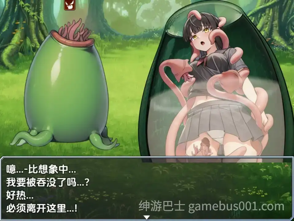 御风的猥亵触控记录 v1.0.3 AI汉化版 [PC+安卓】-游戏截图1