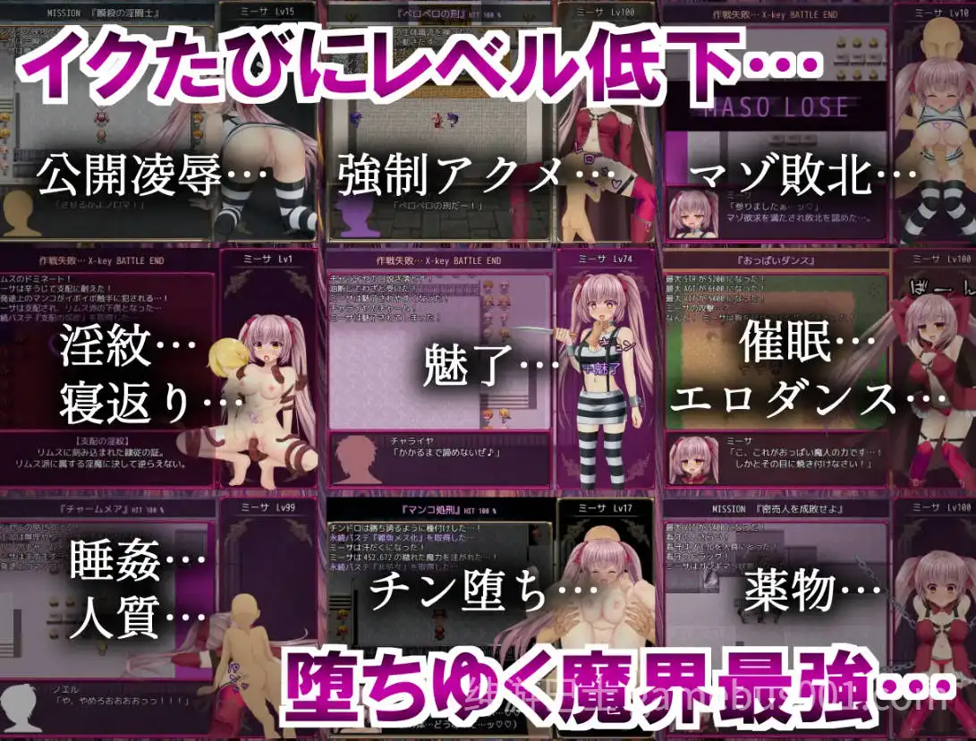 B-监狱解锁 / B-PRISON UNCHAIN Ver1.01 AI汉化版-游戏截图4