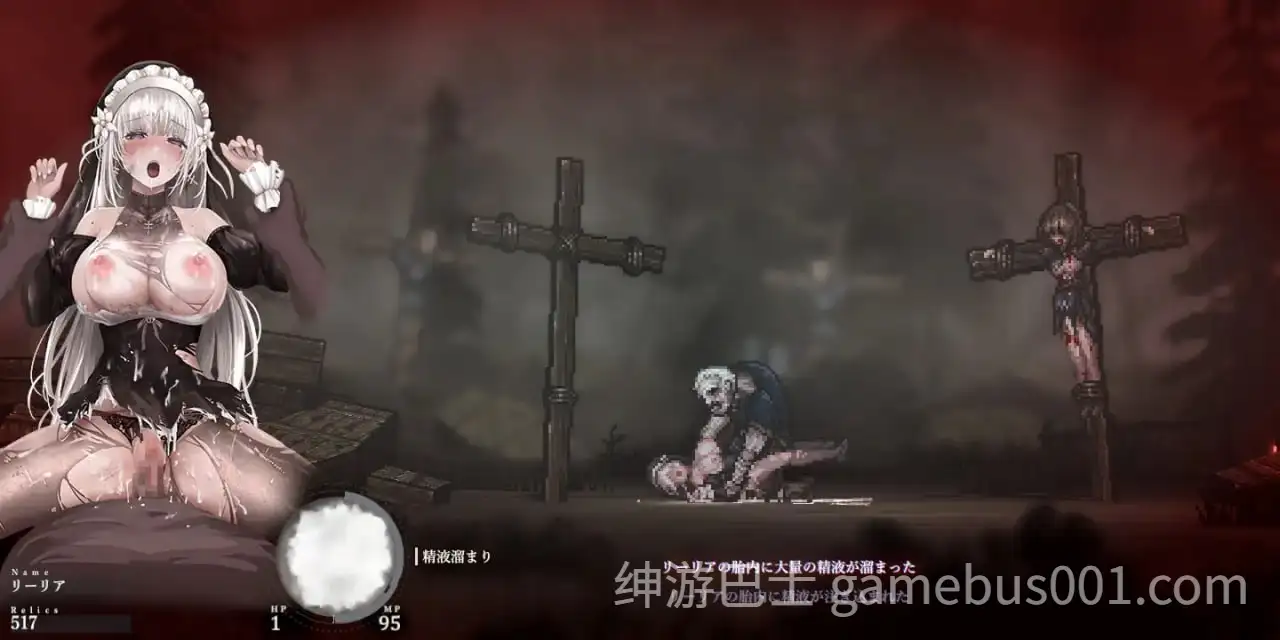 【神作ACT/更新】哥特少女勇闯恶魔城2 / SiNiSistar2 v1.21+存档-游戏截图4