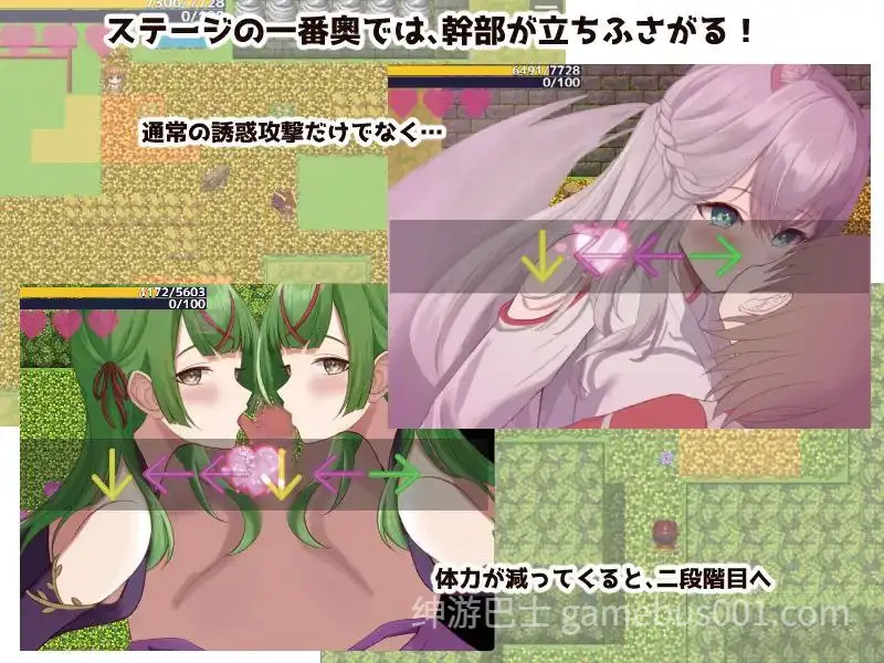 【RPG/动态】英雄与秘密钥匙 / ヒーローとひみつのカギ-游戏截图2
