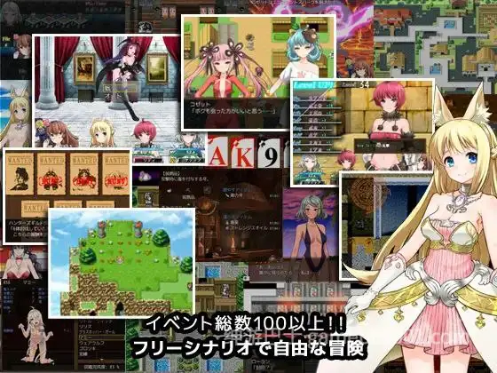 【RPG/动态】7 Girls War：女英雄们的堕落 官方中文版-游戏截图7