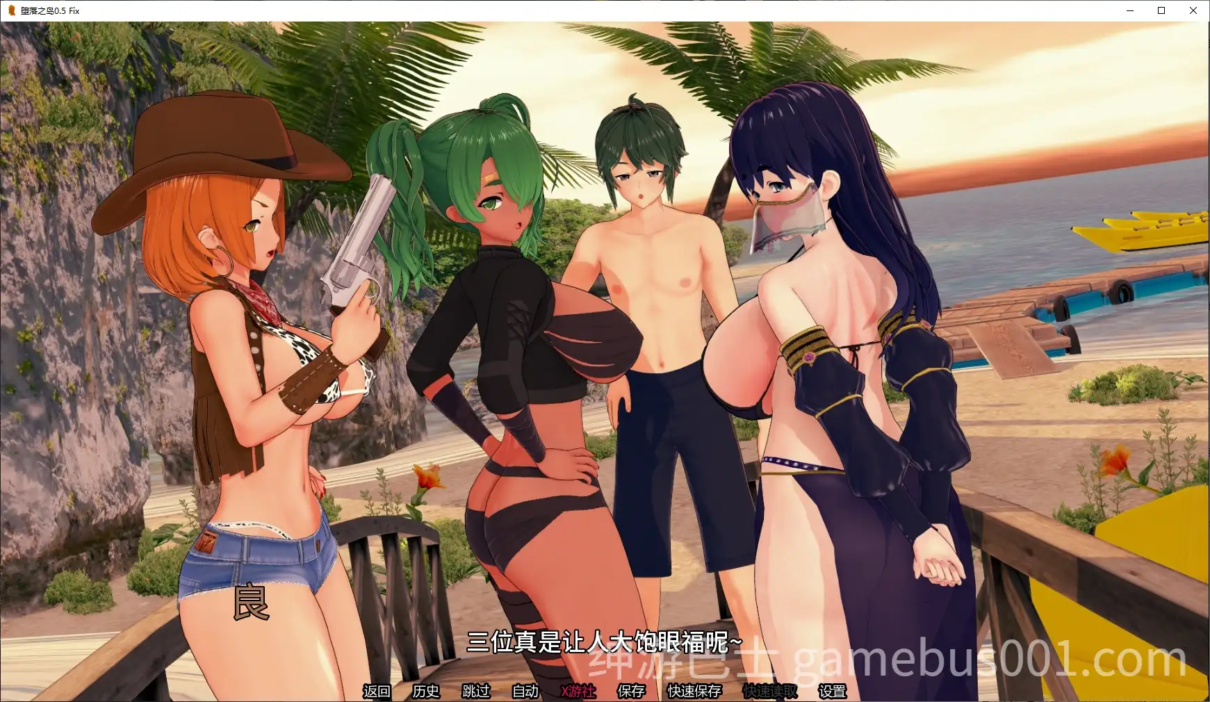【SLG/全动态】堕落之岛 Isle of Fall ver0.6 AI汉化版【PC+安卓】-游戏截图1