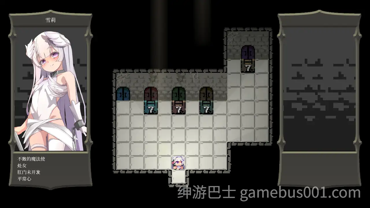 【RPG/汉化】程序漏洞与魔法使 バグと魔法使い Ver1.20-游戏截图1