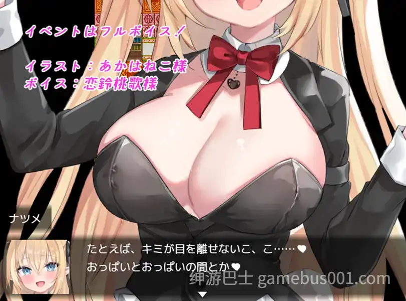 【RPG/动态】Bunny Crisis ～兔女郎危机～ / Bunny Crisis ～バニークライシス～ 汉化版-游戏截图1