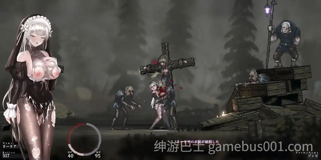 【神作ACT/更新】哥特少女勇闯恶魔城2 / SiNiSistar2 v1.21+存档-游戏截图2