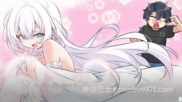 【互动SLG】在愿望终结的世界拯救你 / Fulfill Wishes and Save You v25.08.28-游戏截图2