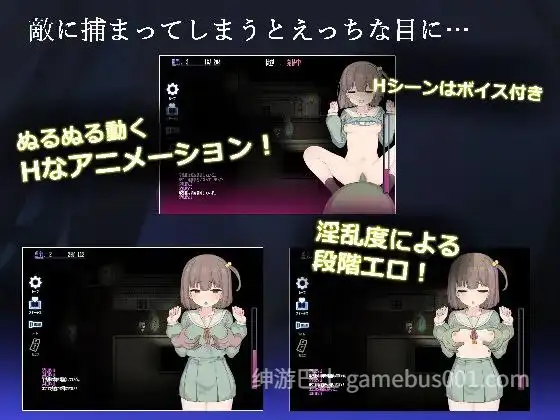【RPG/恐怖】竿鬼村的神隐事件 / 竿鬼村の神隠し-游戏截图2