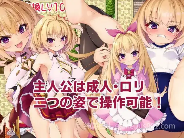 【RPG/动态】勇者米莉娅姬 / 勇者姫ミリア v1.04-游戏截图0
