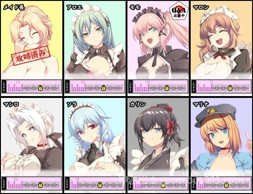 【RPG/动态】间谍任务 ～她是贵族（大叔）的女仆～-游戏截图5