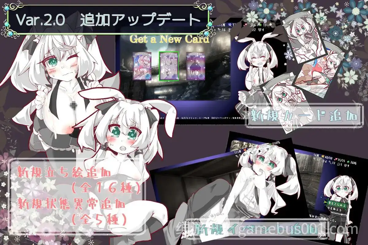【RPG/动态】Lost Chapter / 失落的篇章-游戏截图1
