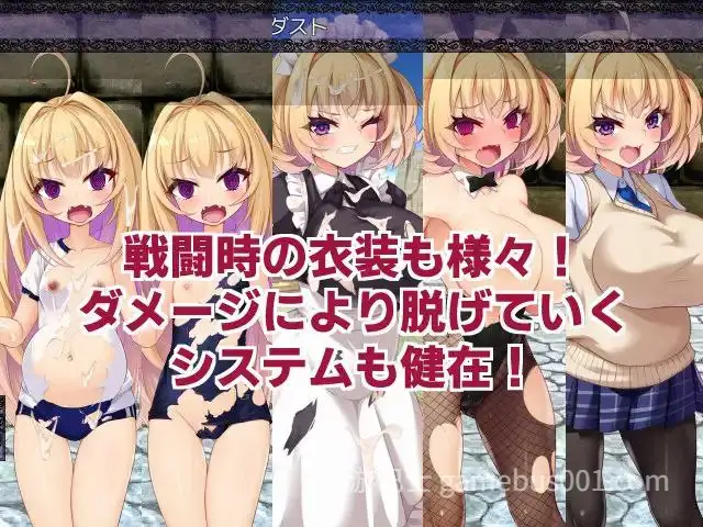 【RPG/动态】勇者米莉娅姬 / 勇者姫ミリア v1.04-游戏截图3
