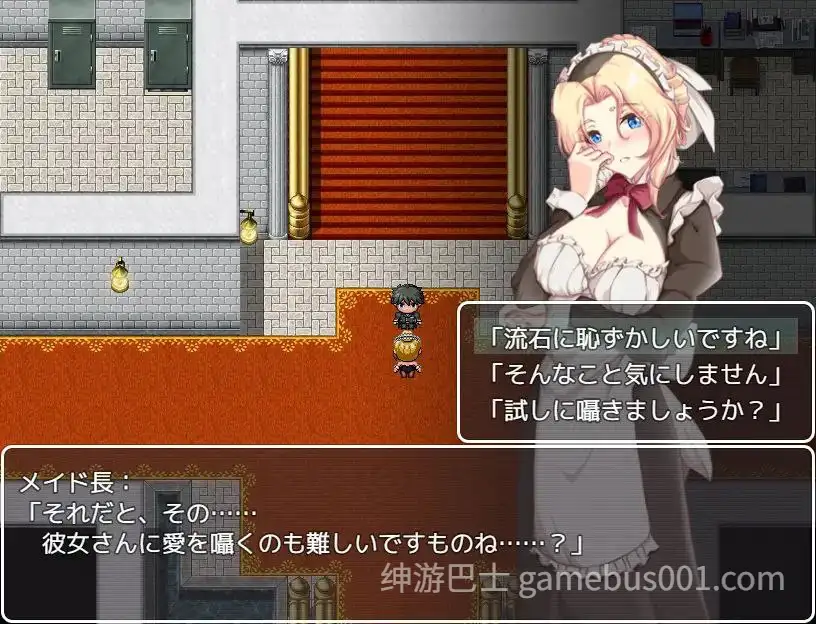 【RPG/动态】间谍任务 ～她是贵族（大叔）的女仆～-游戏截图3