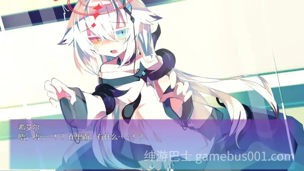【ADV/动态】NOIR:NOAH v1.01 【PC+安卓】-游戏截图4