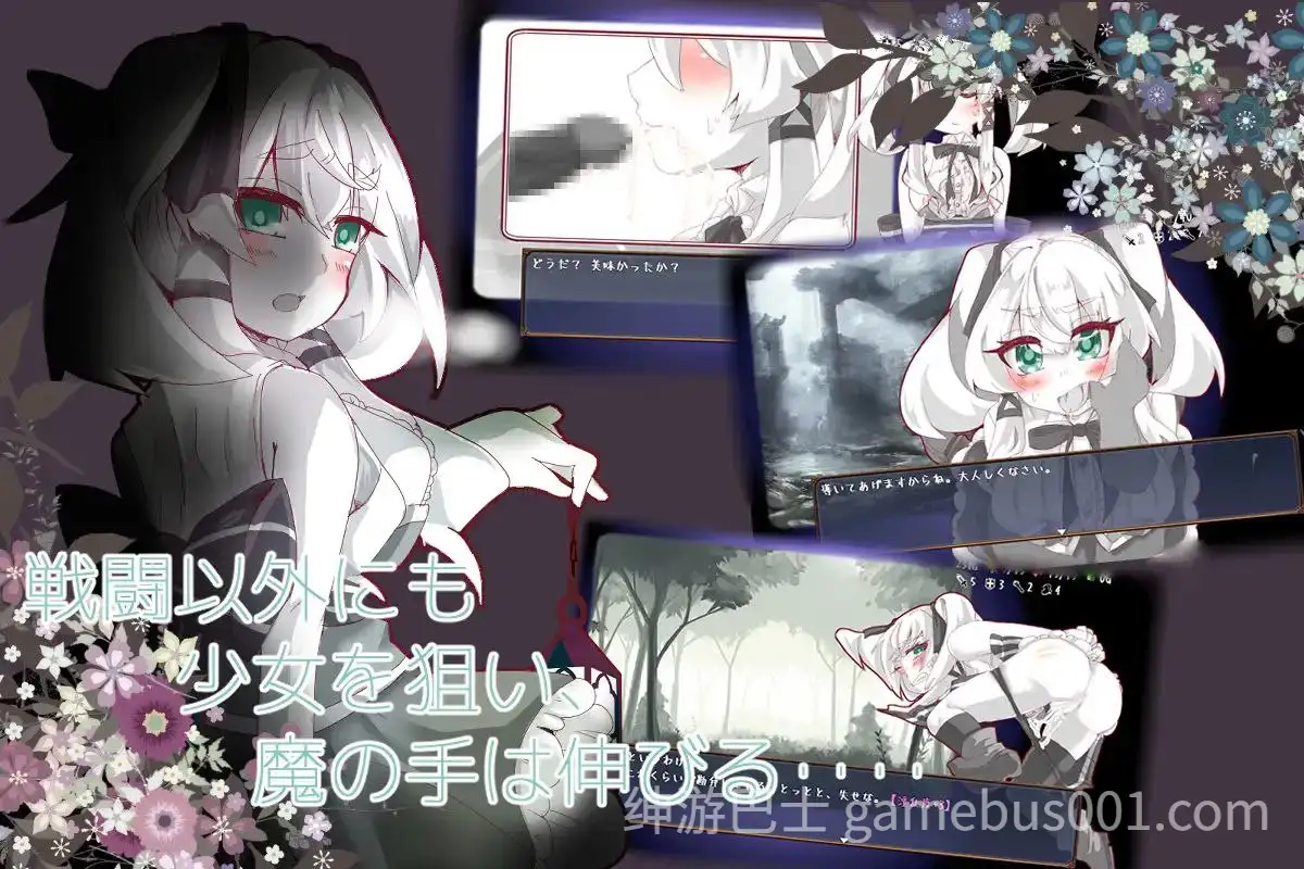 【RPG/动态】Lost Chapter / 失落的篇章-游戏截图4